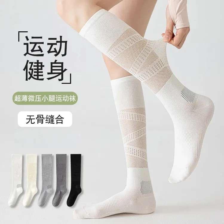专业运动压力小腿袜子女款夏季薄款羽毛球网球跑步专业跳绳中筒袜商品图