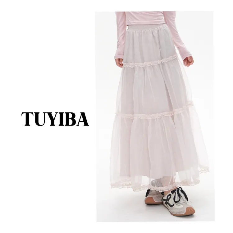 【兔兔】夏季新款韩版仙女风时尚百搭气质温柔蛋糕网纱蓬蓬裙 2752