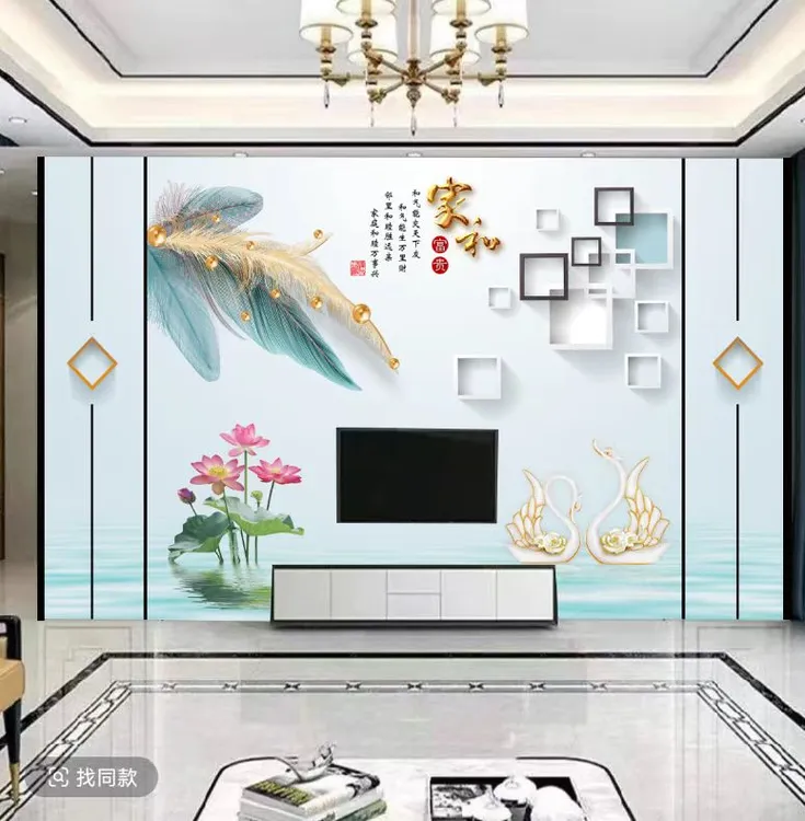 新款中式时尚简约家和背景墙壁画18D凹凸清晰电视沙发墙布背景墙