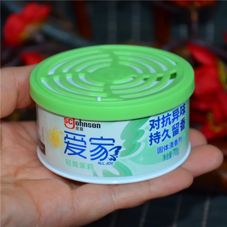  爱家空气清新剂固体70g茉莉桂花柠檬卫生间客厅除臭除味车载熏香