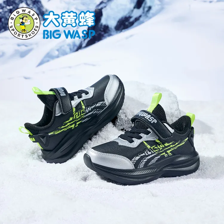 大黄蜂童鞋儿童运动鞋冬季新款加绒保暖棉鞋男童户外鞋轻便跑步鞋