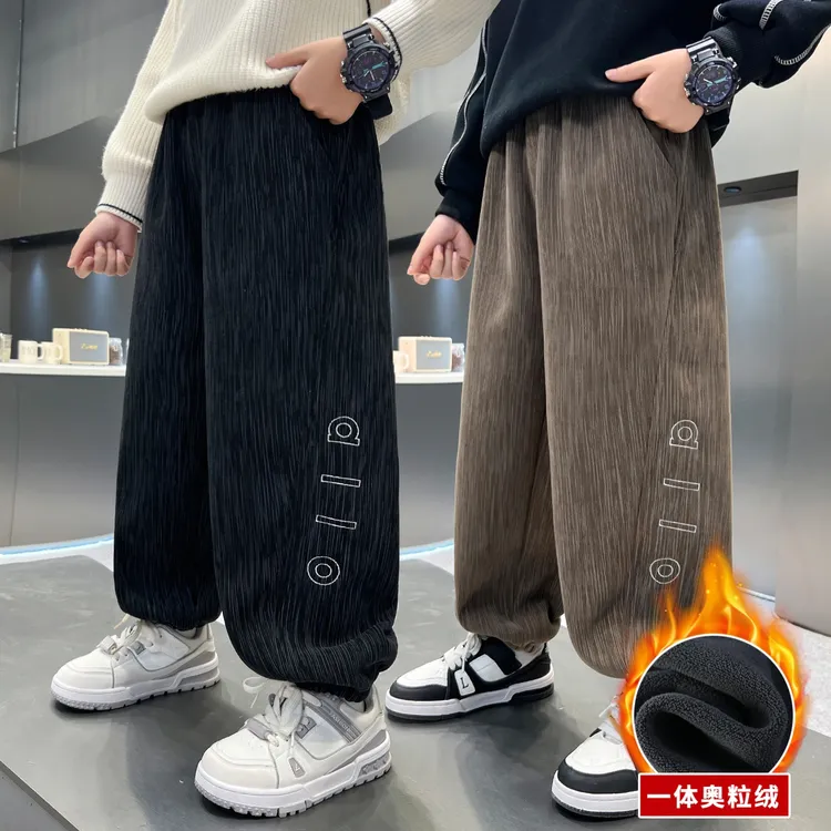 男童加绒裤子2025年中大童加厚韩版卫裤宽松阔版百搭儿童休闲裤