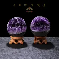 紫开口笑吞金兽晶洞摆件/FWPFC37（多样性发其一）