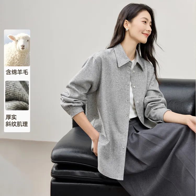 IHIMI/海谧【曼哈顿】含羊毛保暖通勤衬衫25冬质感简约百搭设计衬衫