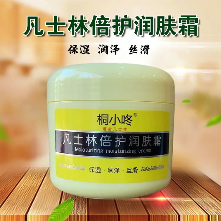 桐小咚凡士林倍护润肤霜保湿润泽丝滑补水润泽改善皮肤干燥300克