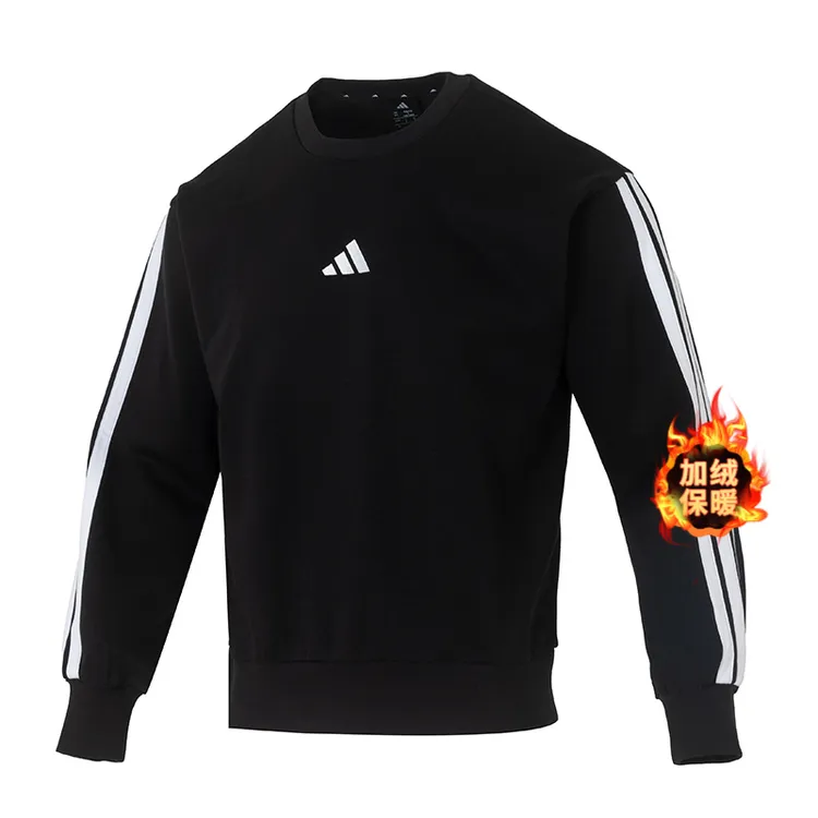 冬上新好物 阿迪达斯卫衣男装加绒保暖运动服JE6304适合5℃~ 18℃