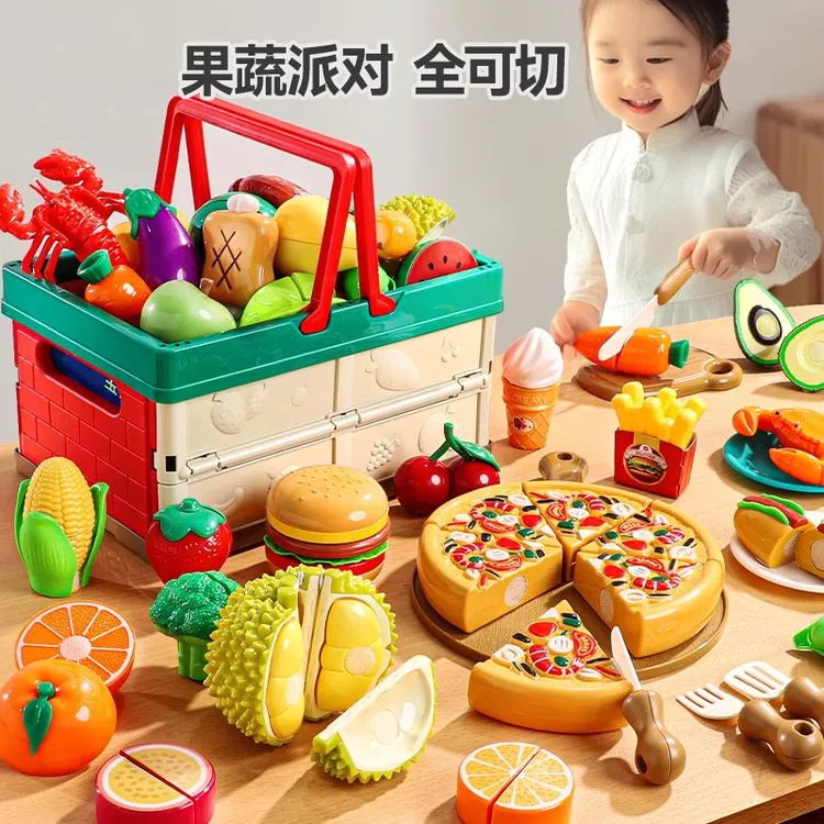 儿童水果切切乐仿真切水果蔬菜玩具可啃咬剥皮榴莲女孩厨房过家家
