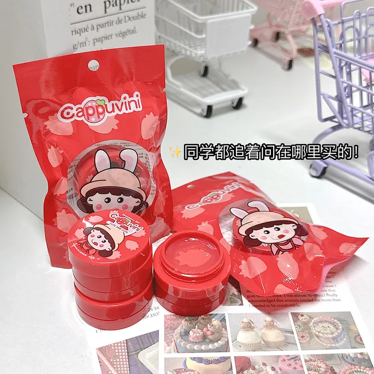 Cappuvini草莓夹心唇膏果冻护唇提亮护唇唇部护理补水保湿润唇膏