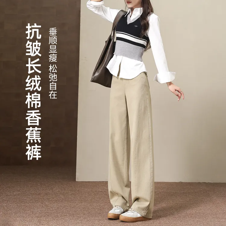 宽松弯刀牛仔裤女款爆款2025新款春秋显瘦垂感休闲裤香蕉阔腿裤子