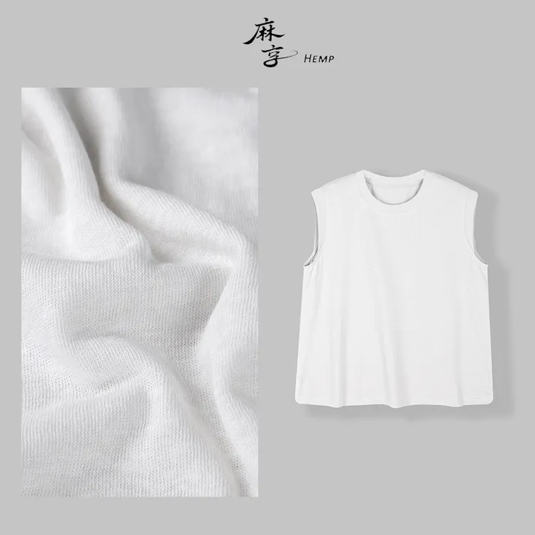 麻享【飒爽T·汉麻棉坎肩】夏季新款休闲气质螺纹圆领T恤女FSY50805