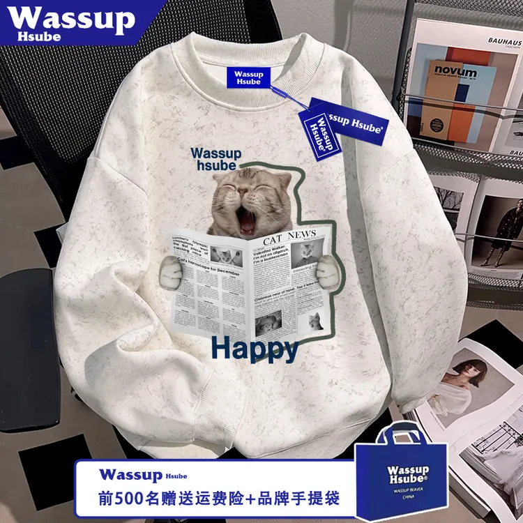 WASSUP HSUBE秋冬季看报犯困小猫印花圆领卫衣男女款白色蜡染上衣