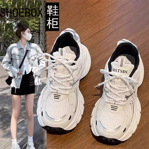 新百伦集团百搭老爹鞋女夏季2025新款增高厚底小白鞋休闲运动鞋女