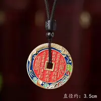 祥云款山贵花钱中国风老师傅推荐