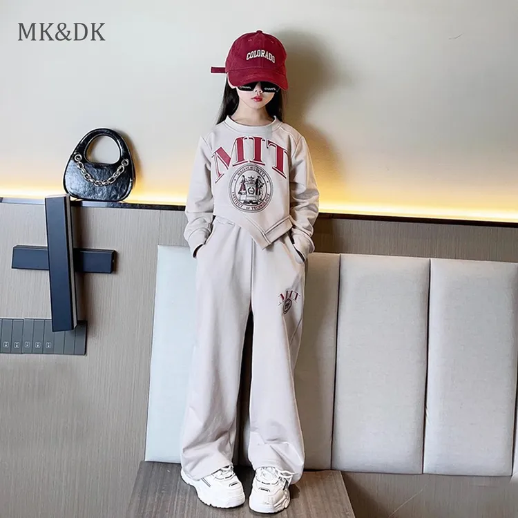 MK&DK女童卫衣套装2025新款中大童洋气时髦休闲阔腿裤运动两件套