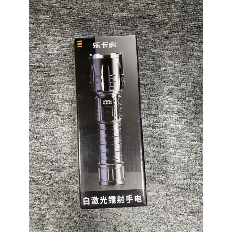 强光充电户外超亮远射变焦便携大容量锂电池手电筒