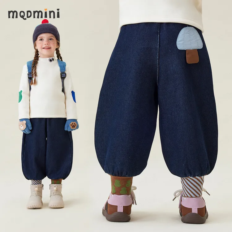 MQDMINI【蘑菇裤】儿童加绒裤秋冬女童耐磨牛仔裤挡风保暖宝宝童装