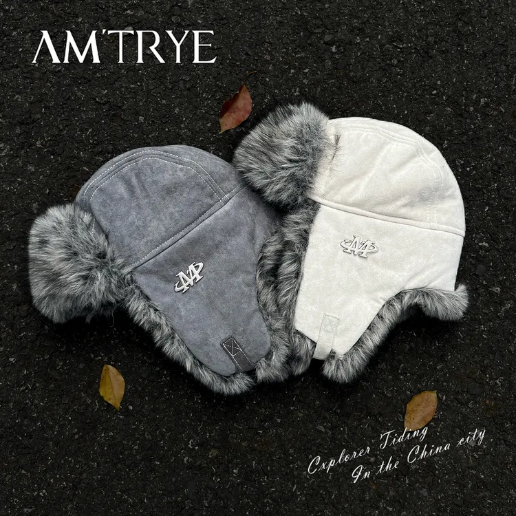 AMTRYE 秋冬加厚防寒保暖雷锋帽男户外护耳帽加绒毛绒飞行帽子潮