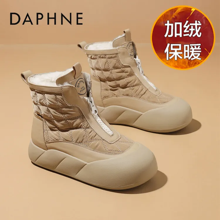 达芙妮厚底增高雪地靴女款2025新款冬季保暖加绒爆款女鞋防滑棉靴