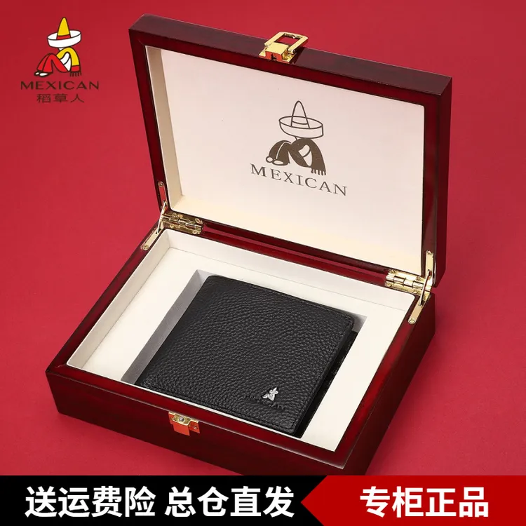 稻草人男士钱包真皮正品短款钱夹牛皮夹送爸爸老公七夕情人节礼物