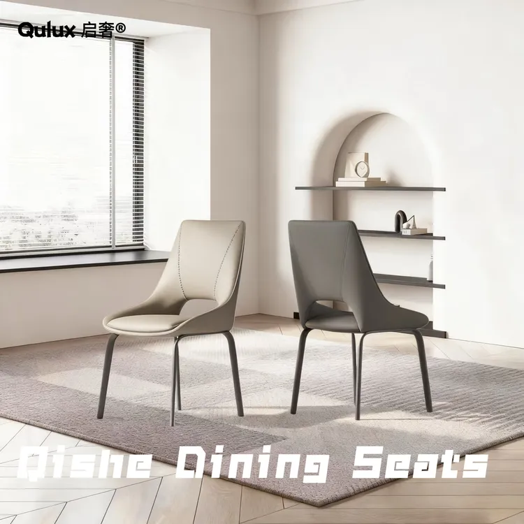餐椅轻奢书桌椅化妆椅家用吃饭椅子现代简约人体工学椅酒店北欧