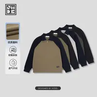 NTDG-ONE/南通大个秋季撞色拼接半拉链POLO领长袖卫衣91102
