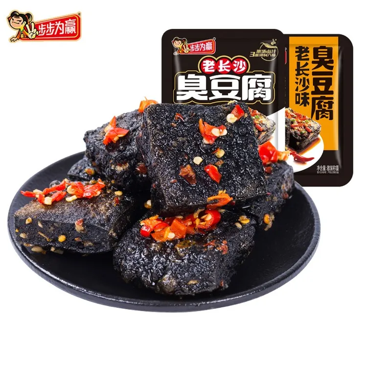 步步为赢独立小包长沙臭豆腐辣条零食晚自习充饥小零食解馋小食品