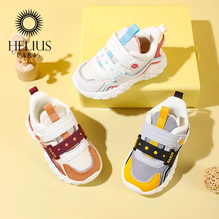 品牌宝宝学步鞋冬季加绒男女婴儿稳步鞋保暖机能鞋B2016