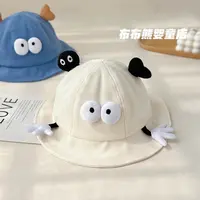 儿童帽子春秋薄款遮阳防晒帽男女童可爱卡通渔夫帽宝宝秋季太阳帽