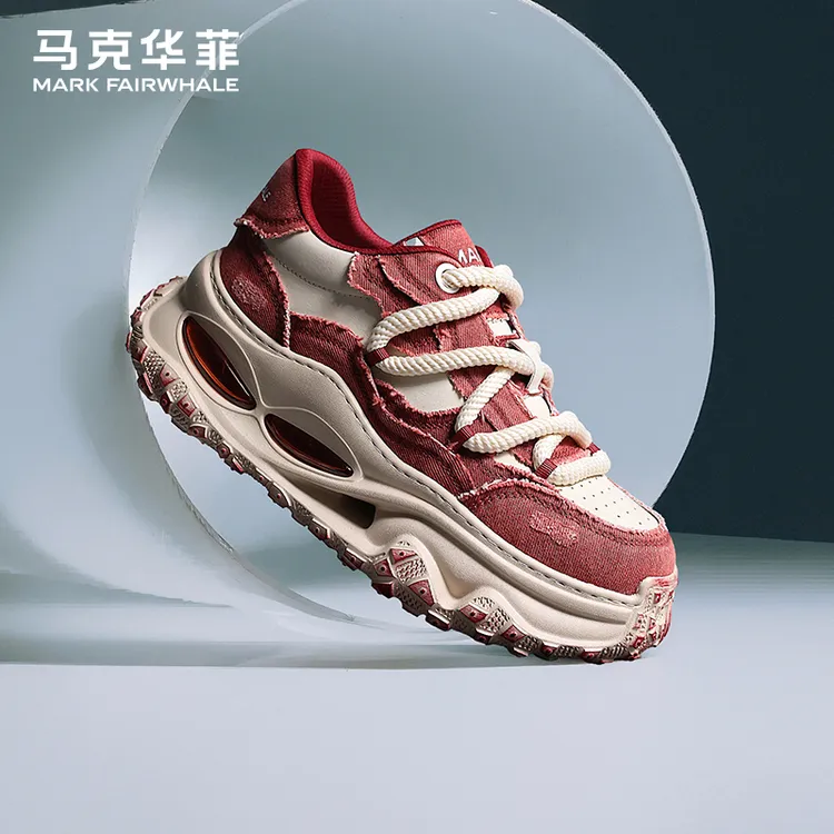 马克华菲老爹鞋男款秋季休闲鞋子2025新款男士运动鞋软底透气男鞋