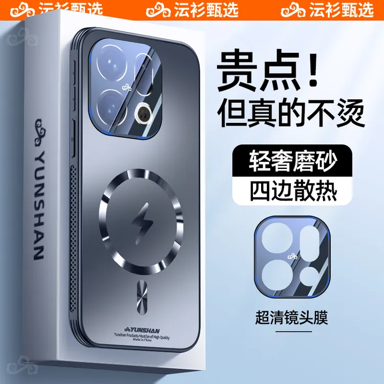 适用oppofindx9手机壳新款x9Pro磨砂磁吸防摔保护套萍全包镜头膜