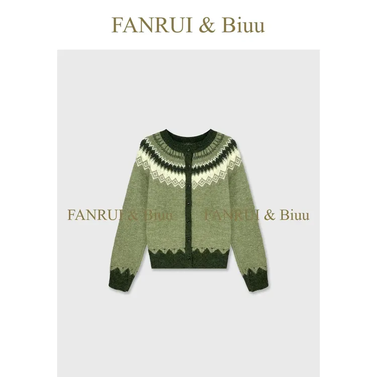 FANRUI/泛芮「纹章异构」羊毛暗纹小众设计感开衫针织毛衣B19543
