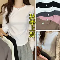 秋上新圆领设计感正肩修身打底衫短袖上衣弧形收腰显瘦T恤女2330