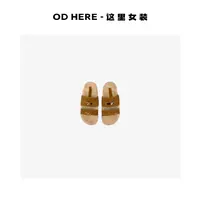 OD HERE 卡扣秋冬毛毛拖鞋