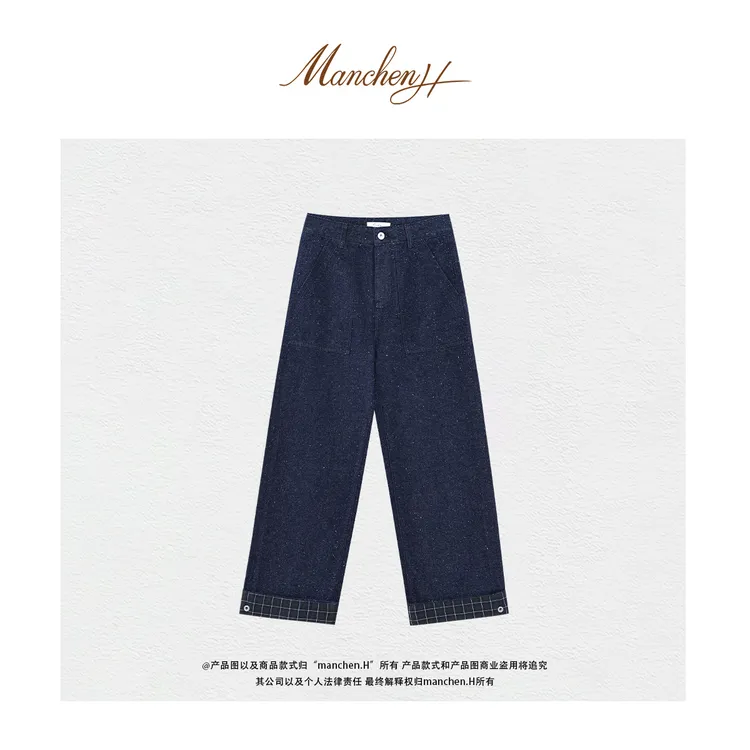 Manchenh"点子绿格牛仔"日本进口点棉牛仔拼色织格子翻边纽扣长裤