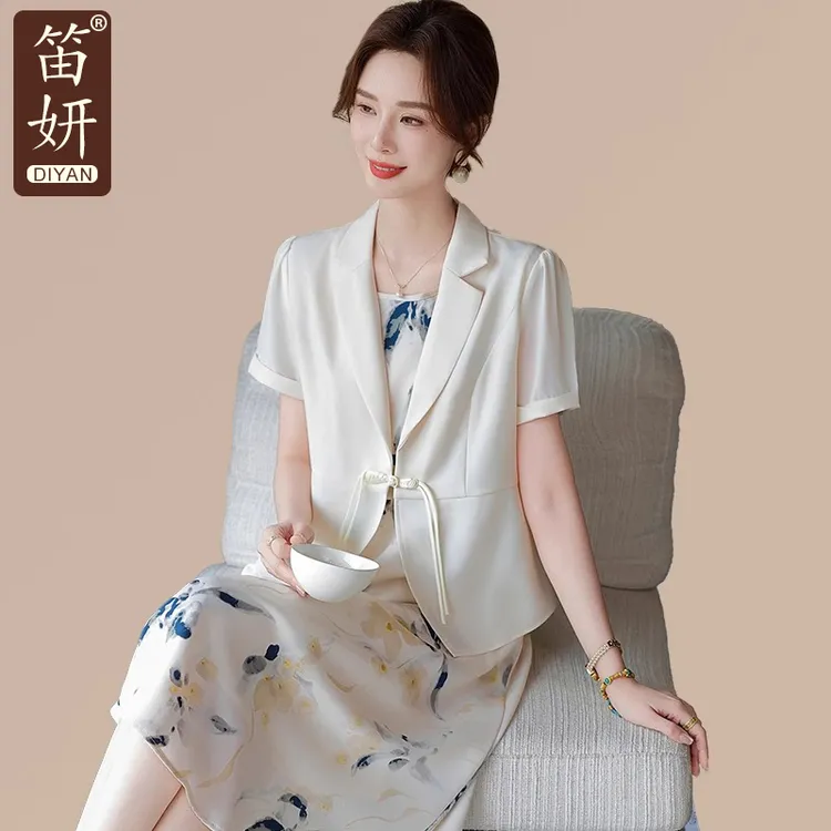 妈妈夏季雪纺连衣裙套装高级感贵夫人新中式外套中老年女夏装裙子