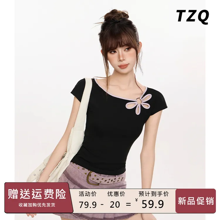 黑色斜肩露肩短袖t恤女夏季小个子修身设计感短款上衣TZQ2552112
