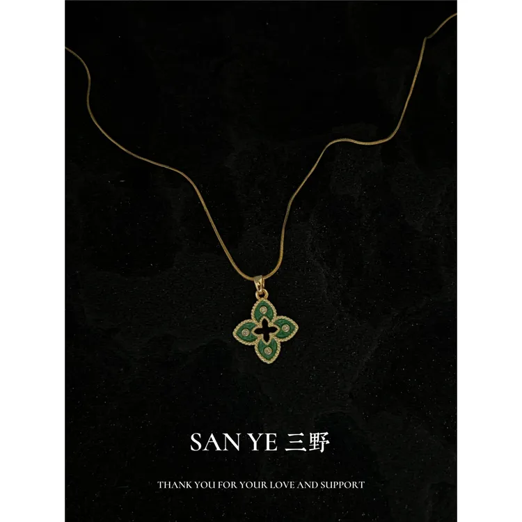 钛钢项链 【Sanye/三野】绿色四叶草经典简约小众百搭气质轻奢项链