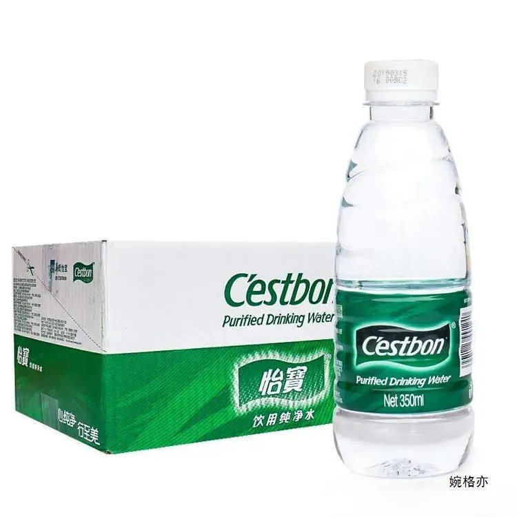 速发怡宝迷你小瓶装纯净水350ml/瓶整箱直供办公会议招待饮用纯净