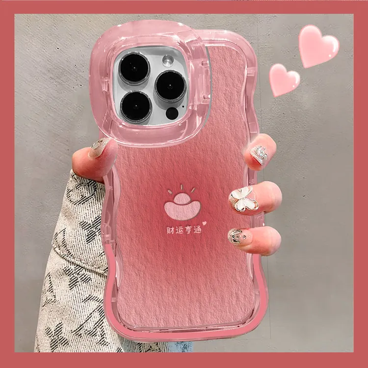 褶皱财运亨通元宝适用苹果14PROMAX华为OPPO/小米VIVO双支架壳