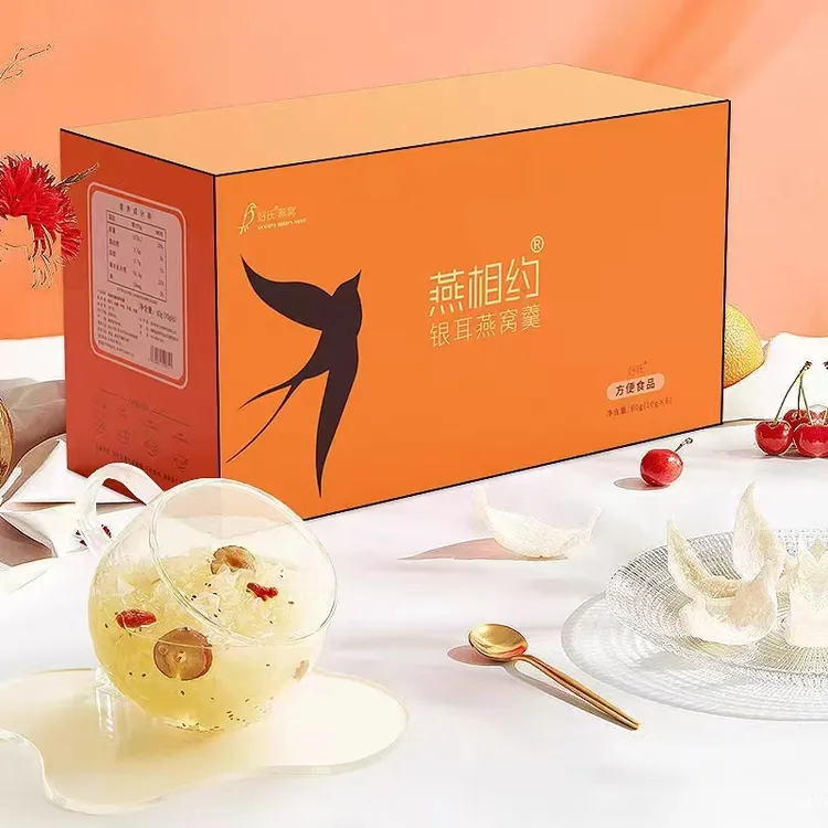 听听专属燕相约冻干即冲银耳燕窝羹