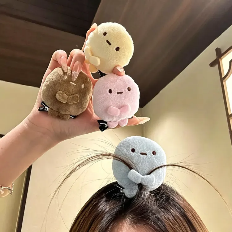 可爱发卡角落生物四色圆子手玉粉圆蓝圆黄圆玩偶送好朋友礼物公仔
