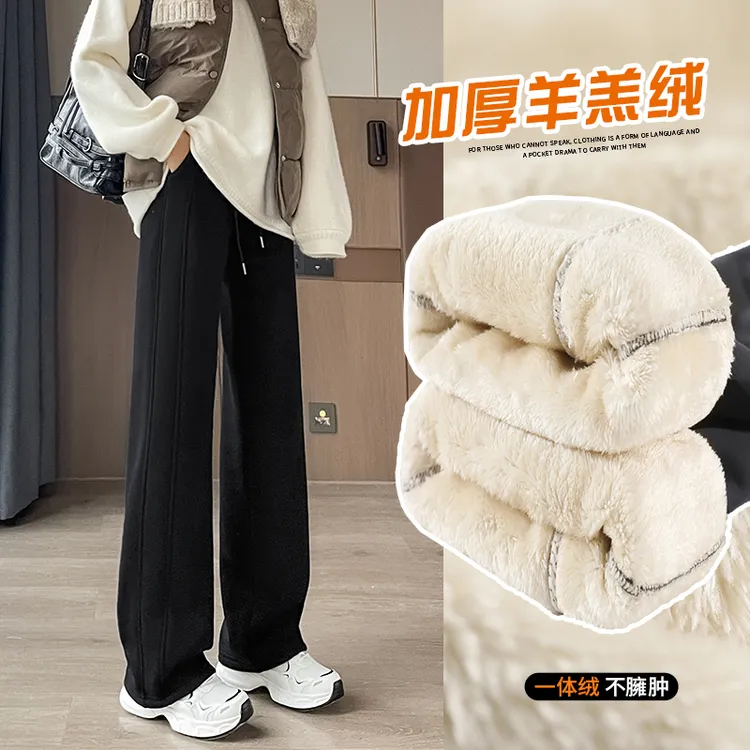 黑色羊羔绒冬季绒裤加厚窄版阔腿裤冬款休闲裤秋冬长裤直筒弯刀裤