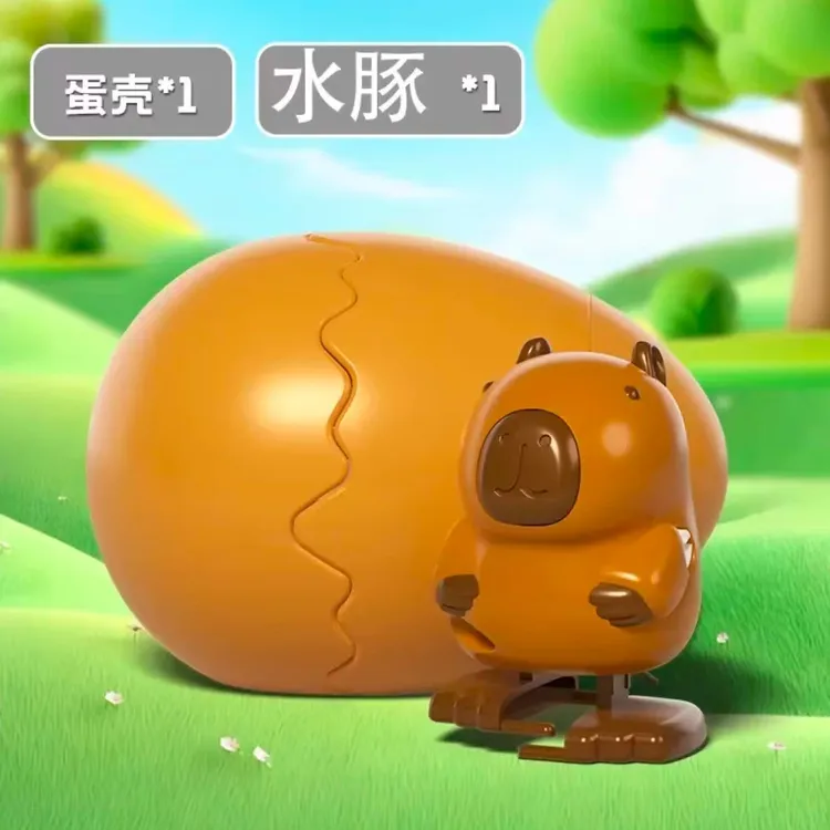 卡皮巴拉孵化蛋趣味蹦蛋发条玩具创意潮玩公仔可动整蛊抽象礼物