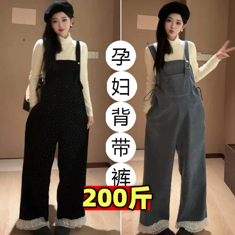 大码孕妇背带裤秋冬时尚烫钻蕾丝拼接连体裤+针织上衣长裤套装女