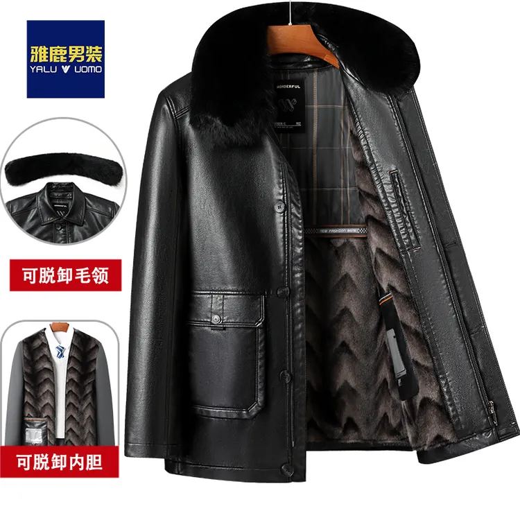 【可脱卸加绒加厚】爸爸装皮衣冬季外套衣服中老年人男装冬装棉衣