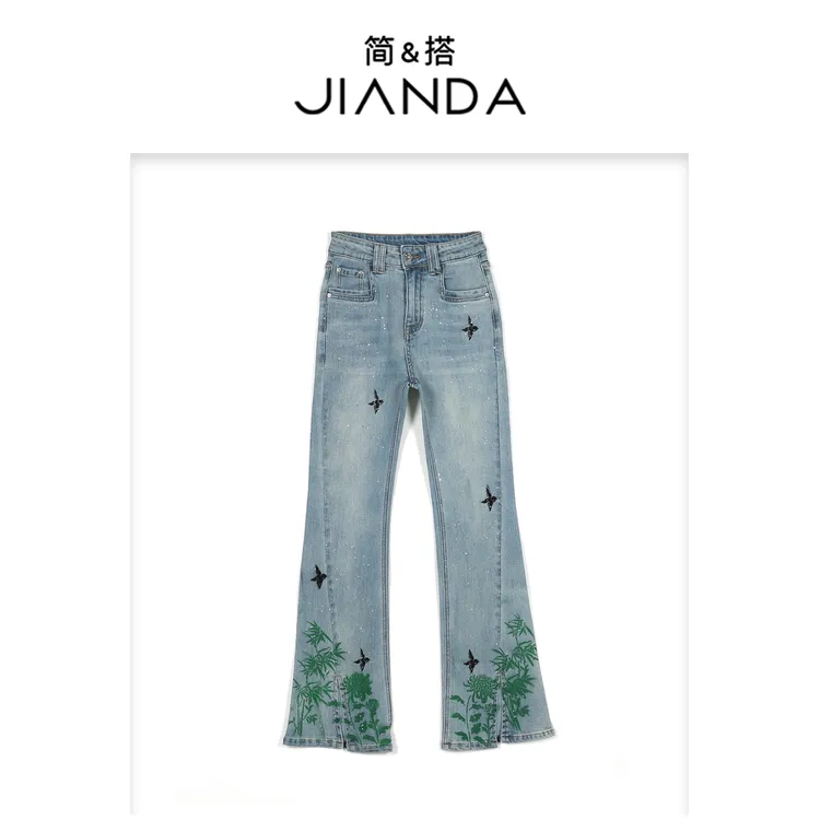 简&搭【千屿Sheila】重工微喇竹节牛仔裤251-KZ/0217-2017
