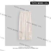 YUYU WANG【霜花】裤子RBC2SQ021