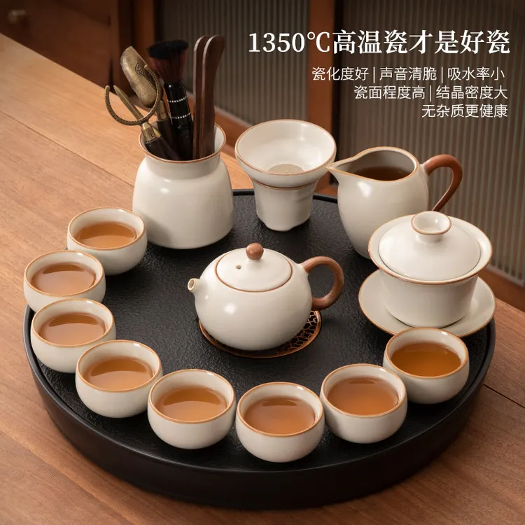 简约汝窑陶瓷功夫茶具套装高档家用办公室喝茶茶壶茶杯茶盘一整套