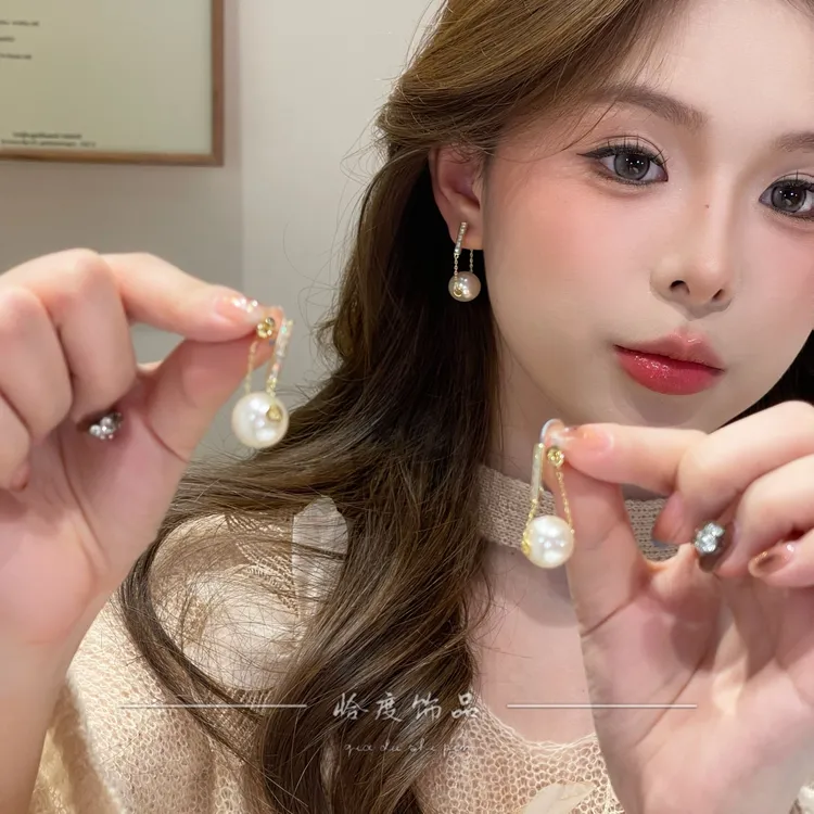 【恰度】精致温柔百搭珠珠吊坠耳钉轻奢高级感