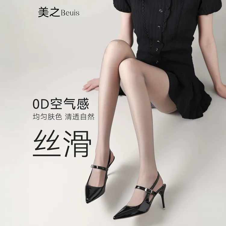 0D空气黑丝浅黑色柔焦空气感高透肤！清透度真的绝了防勾丝